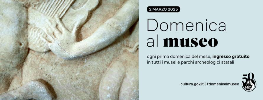 Domenica al Museo