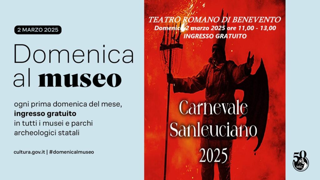 Mascarata Sanleuciana