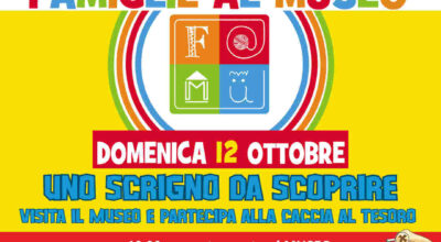 Uno scrigno da scoprire